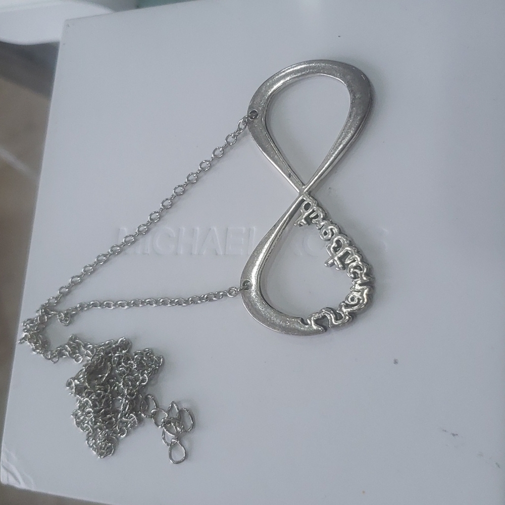Infinity Necklace - Picture 2 of 5